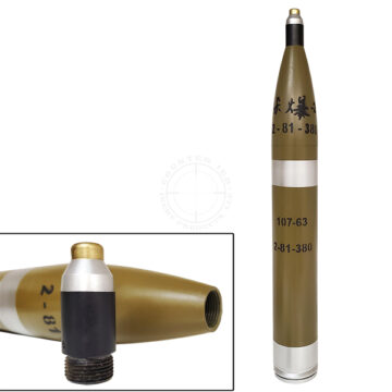 107mm Type 63 Chinese HE Rocket - Inert Replica OTA-107C