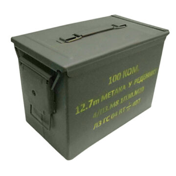 12.7mm Ammo Can (Empty)