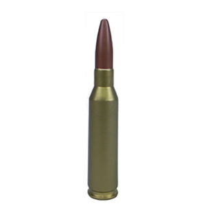 14.5mm Soviet / Russian Round - Solid Replica - Inert Products LLC