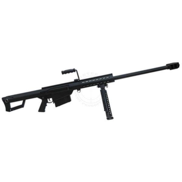 You Can Buy a .50 Caliber Sniper Rifle Online