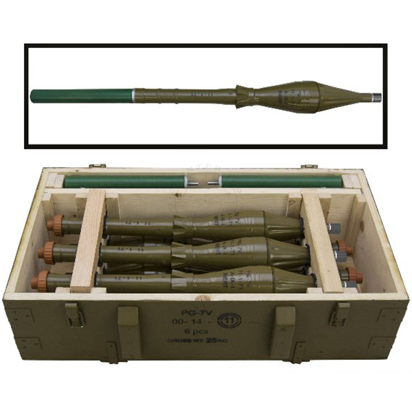 PG-7 Rockets Crate (with 6x Replica PG-7V Rockets)