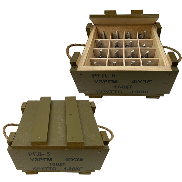 RGD5 Soviet Frag Grenades Crate (w 16x Replica Grenades) OTA-WC19 FULL